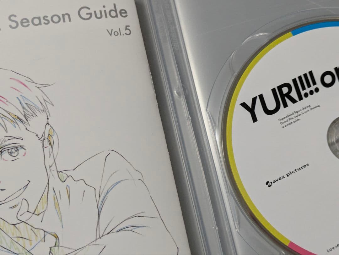 ユーリオンアイス　Blu-ray　円盤　購入特典