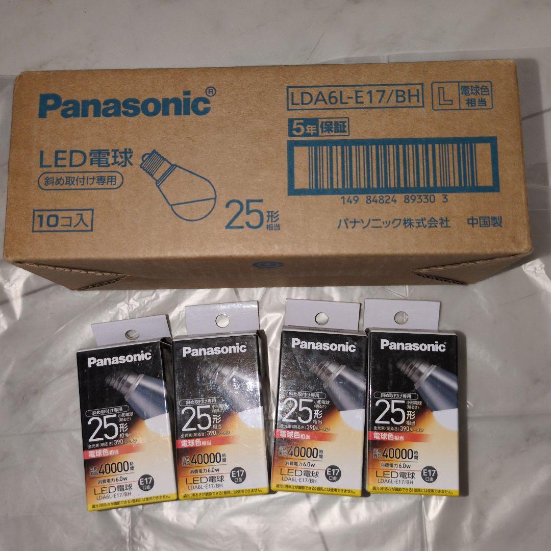 LED電球 E17小型電球 斜め専用タイプ パナソニック LDA6L-E17BH