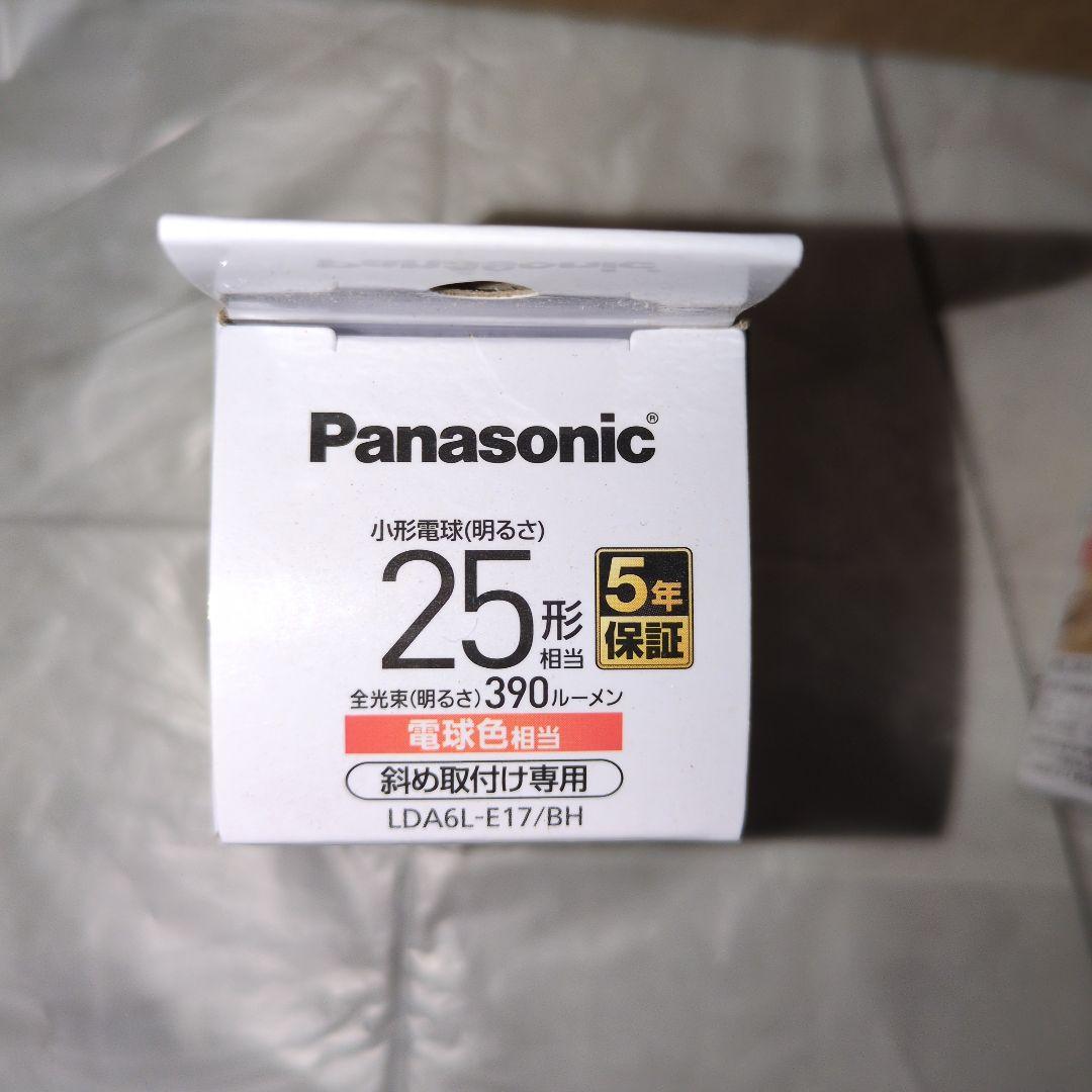 LED電球 E17小型電球 斜め専用タイプ パナソニック LDA6L-E17BH