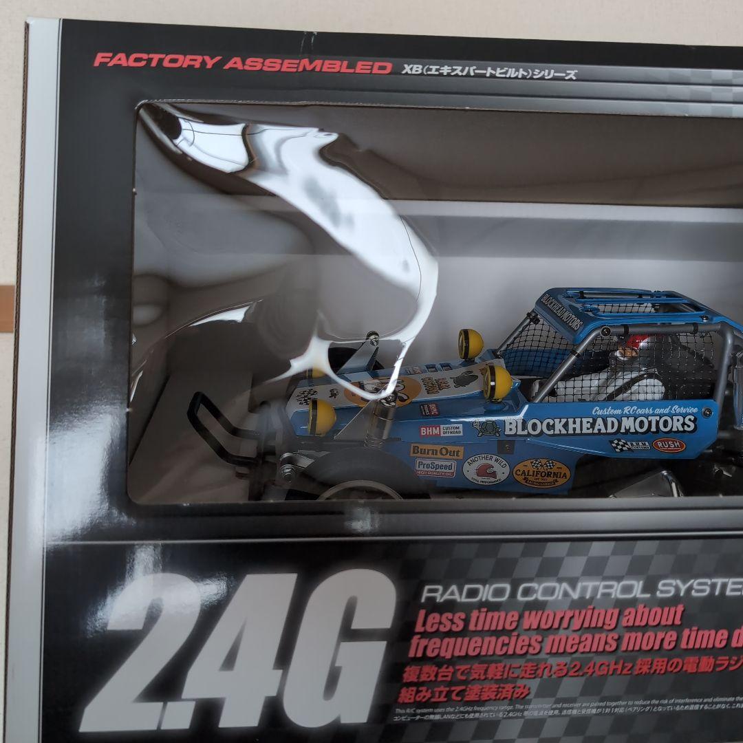 タミヤ　ワイルドワン　BLOCKHEAD MOTORS XB