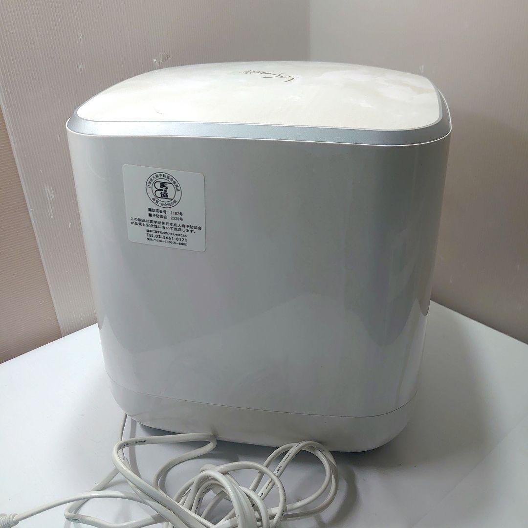 YOSA ヨサ ハッピーバスタイムリッチ　水素風呂