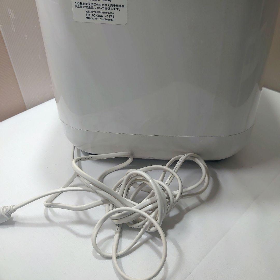 YOSA ヨサ ハッピーバスタイムリッチ　水素風呂