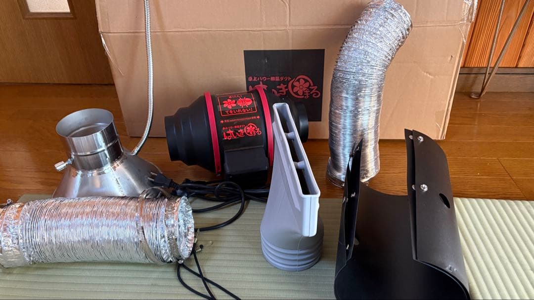 卓上パワー排気ダクト【はいきまる】