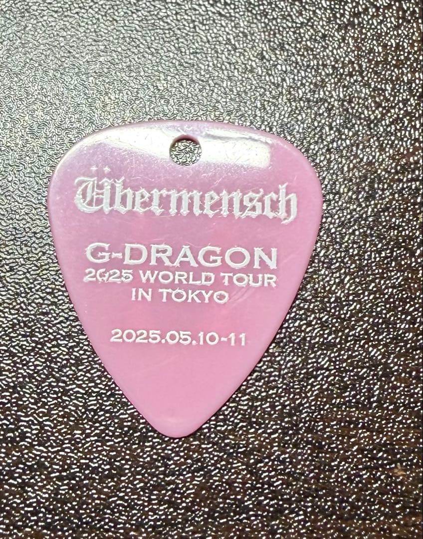 G-DRAGON Übermenschフーディ