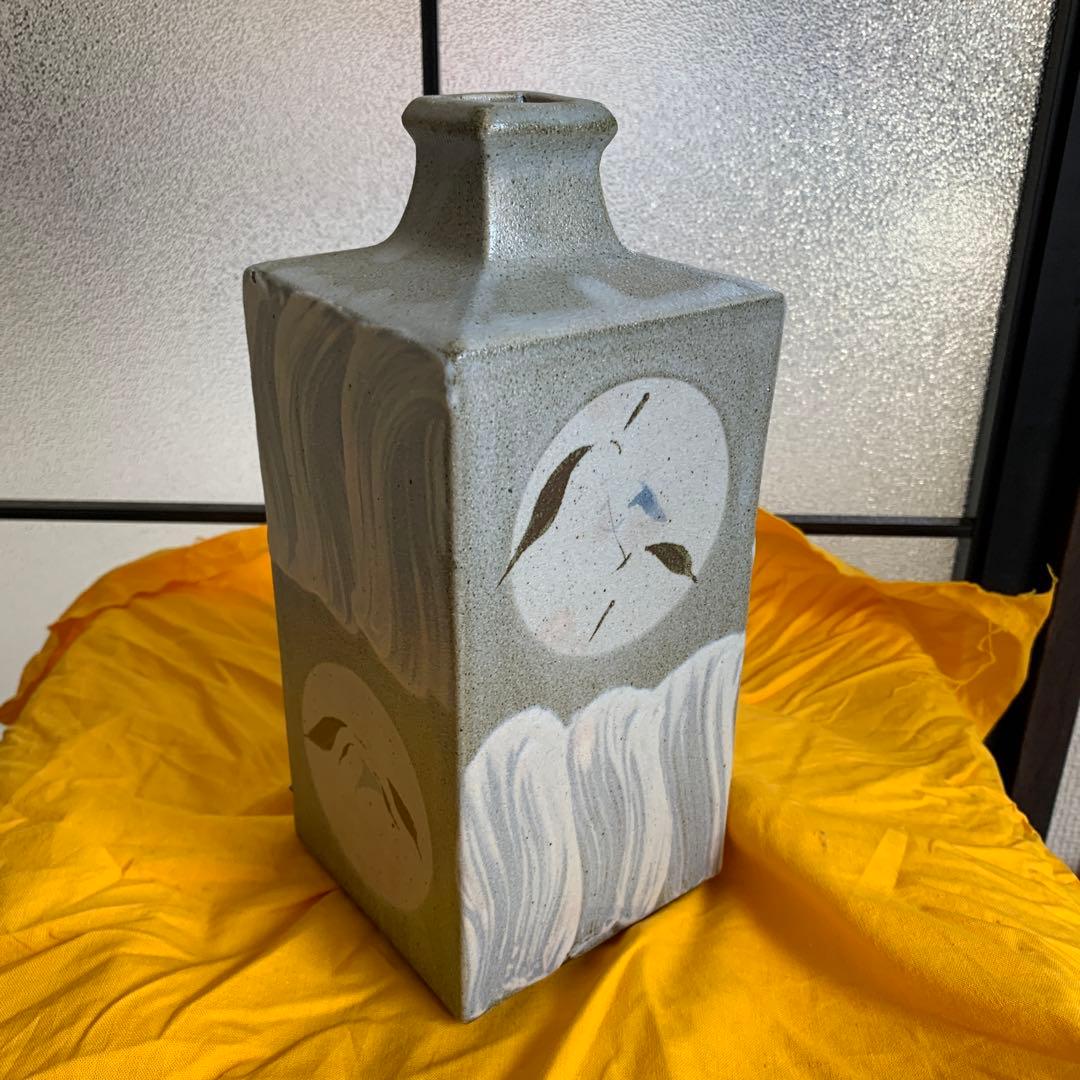 益子焼　明石庄作　鉄絵角瓶