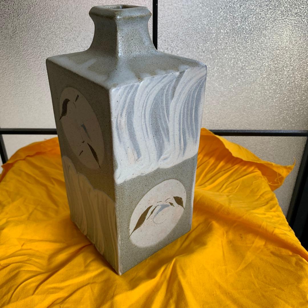 益子焼　明石庄作　鉄絵角瓶