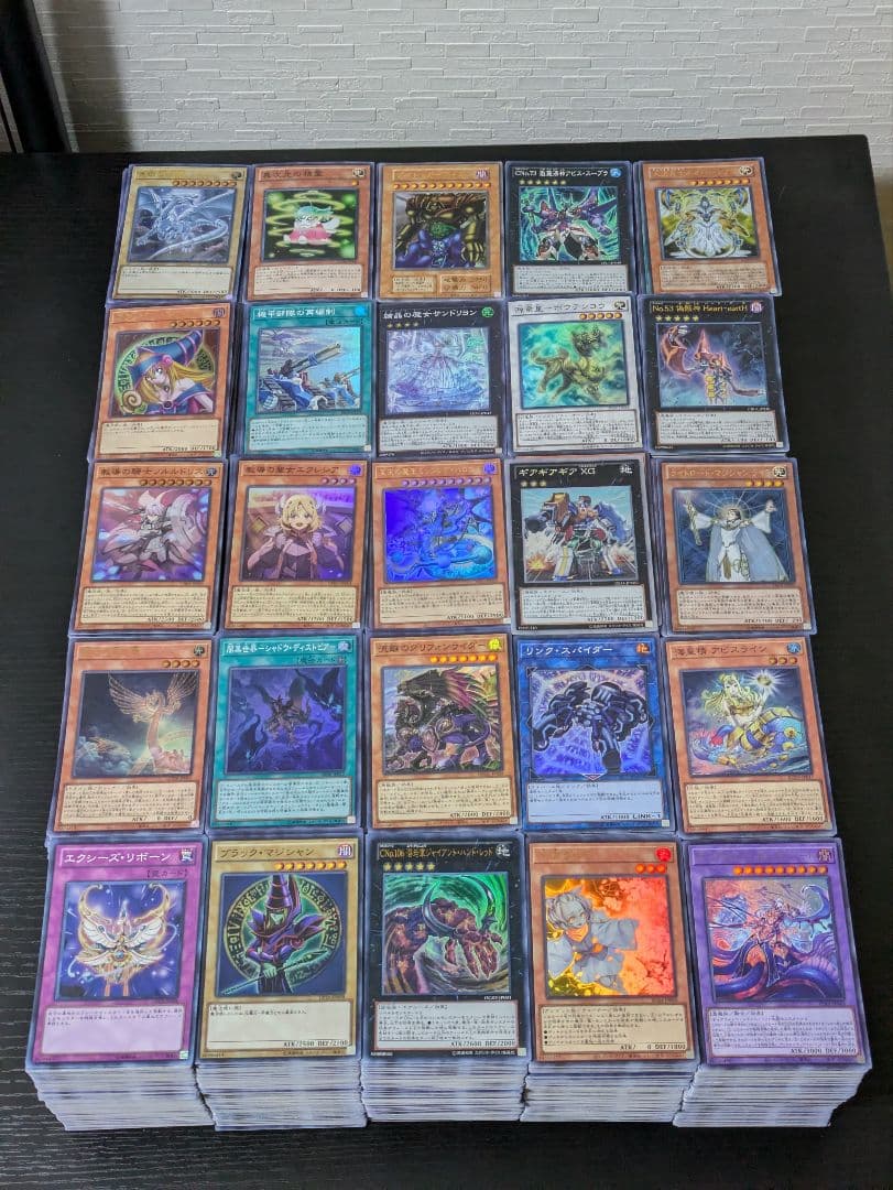 遊戯王 スーパー以上のみ5000枚 まとめ売り 光物 SR以上 ゴールド無し