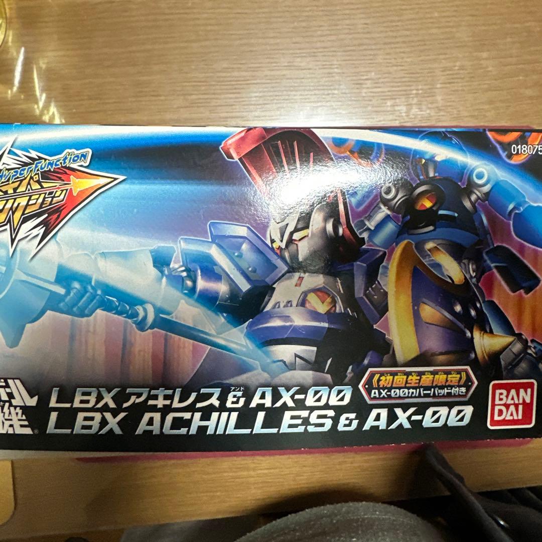 ハイパーファンクション　LBX アキレス & AX-00 セット