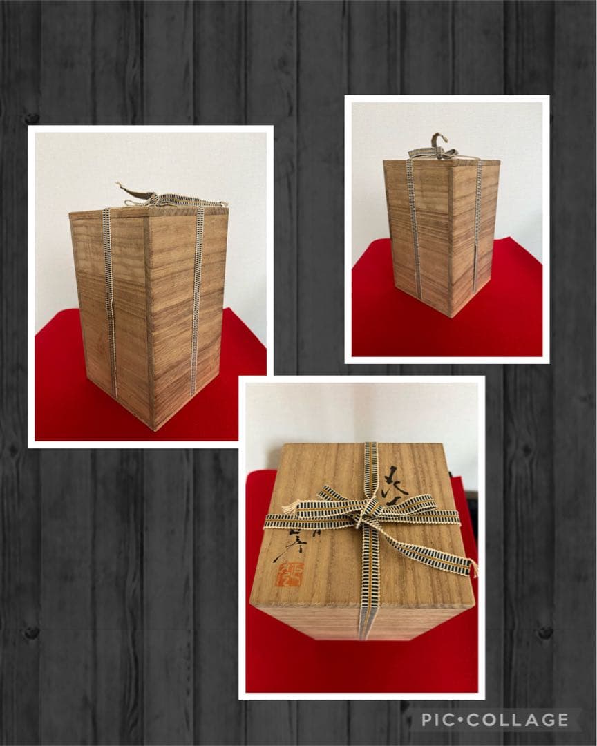 人間国宝  徳田八十吉（正彦銘）  彩釉 花生 T172 共箱 共布 陶歴付