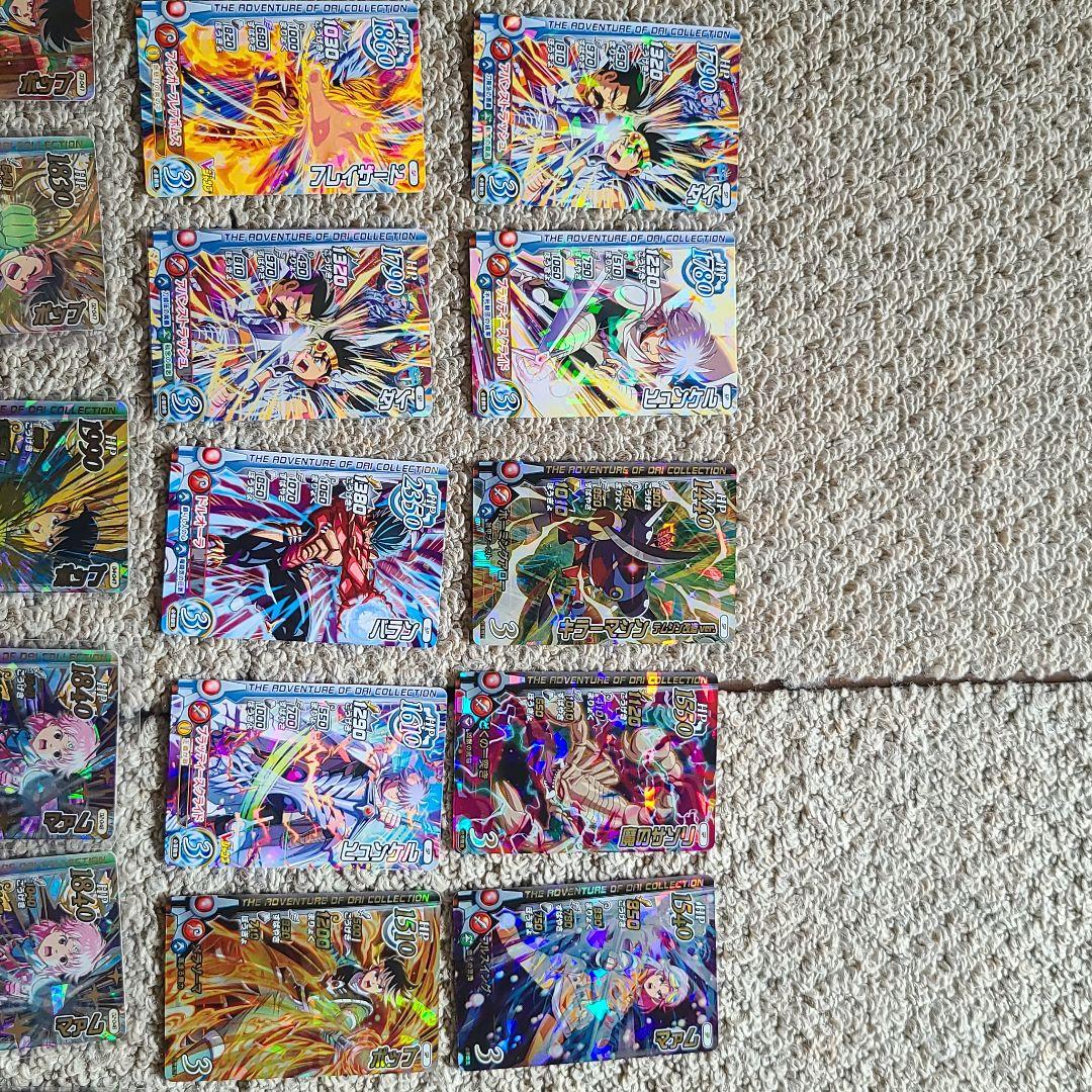 クロスブレイド　まとめ売り