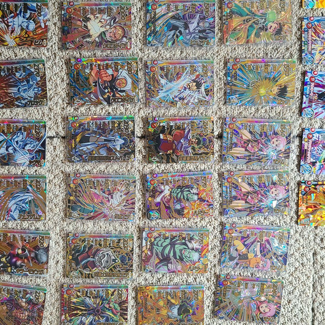 クロスブレイド　まとめ売り