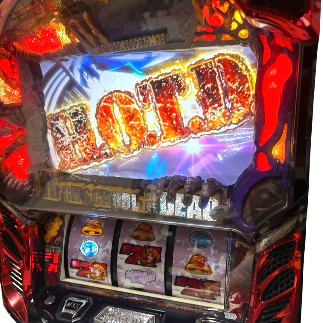 最終値下げ　パチスロ 実機　学園黙示録 ハイスクール・オブ・ザ・デッド/CC