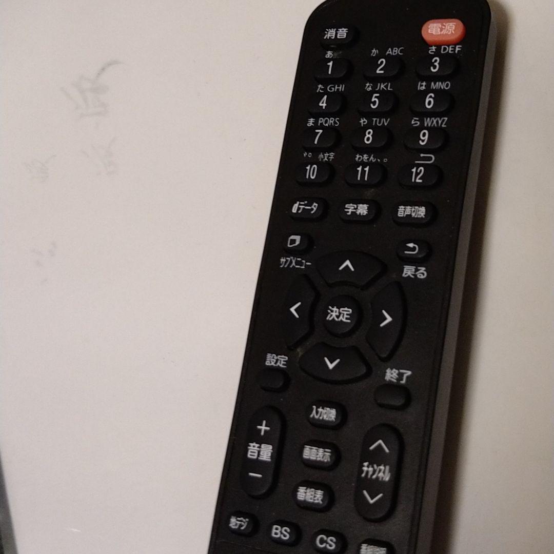 ドンキー　テレビ　リモコン