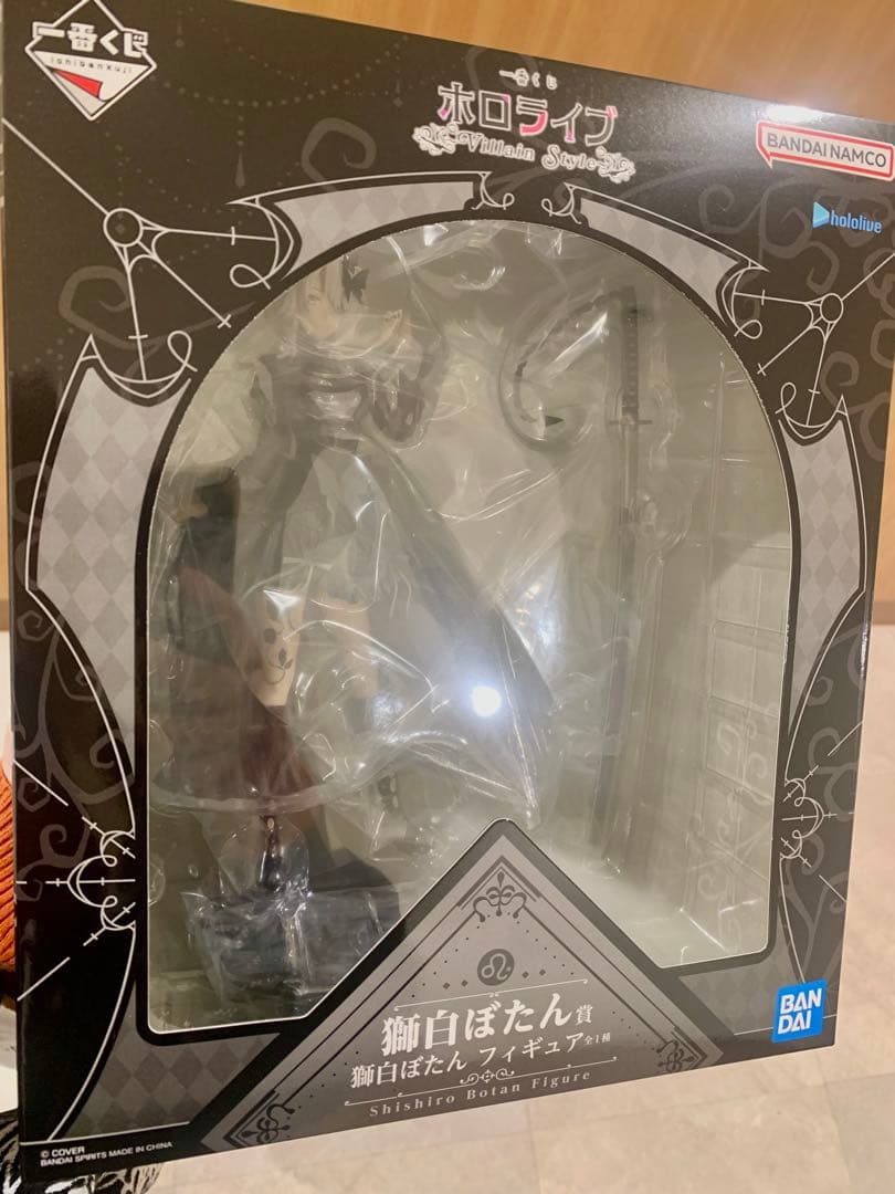 一番くじ ホロライブ 獅白ぼたん フィギュア、下位賞セット