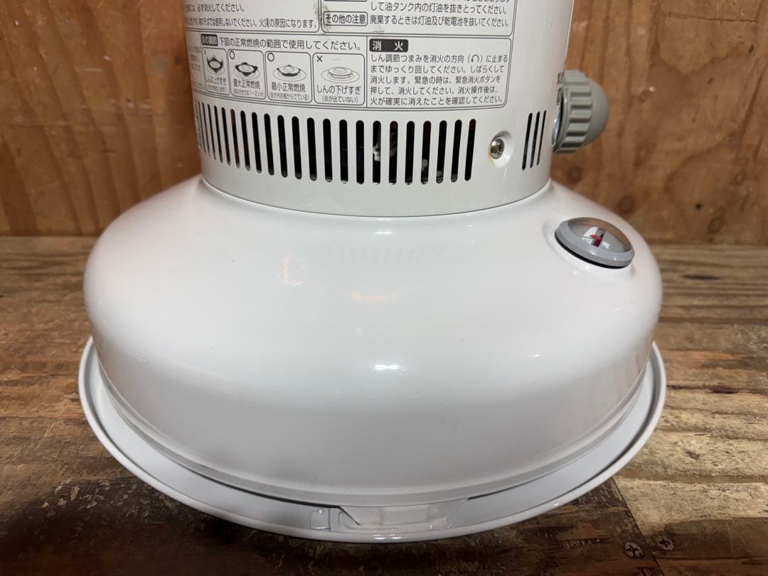 美品 芯乾燥済 石油ストーブ 置台新品レインボー RB-250分解メンテナンス済