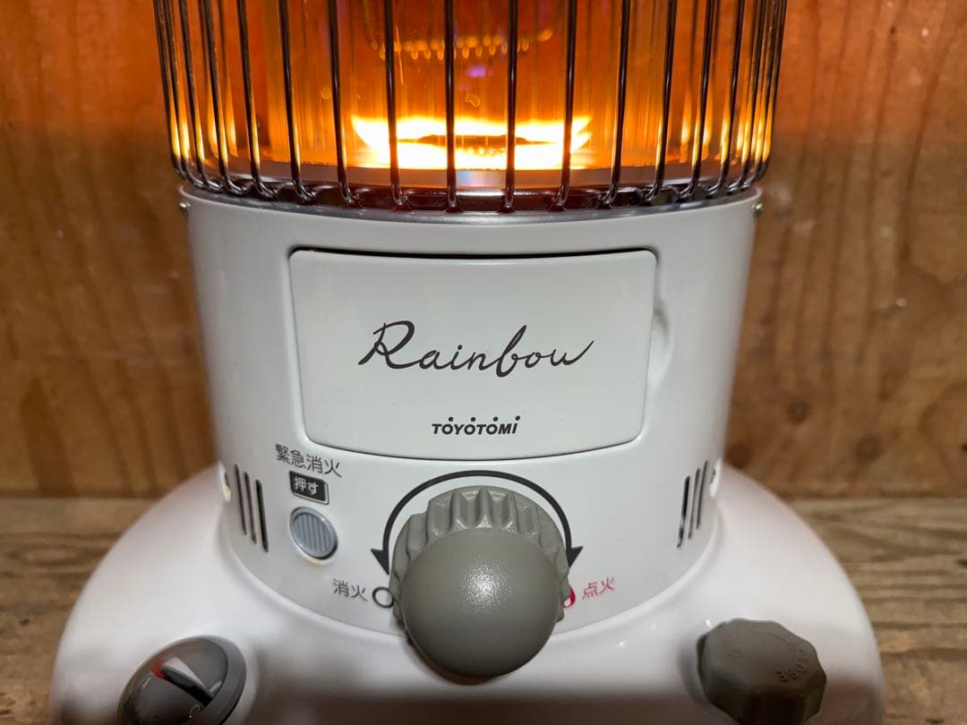 美品 芯乾燥済 石油ストーブ 置台新品レインボー RB-250分解メンテナンス済