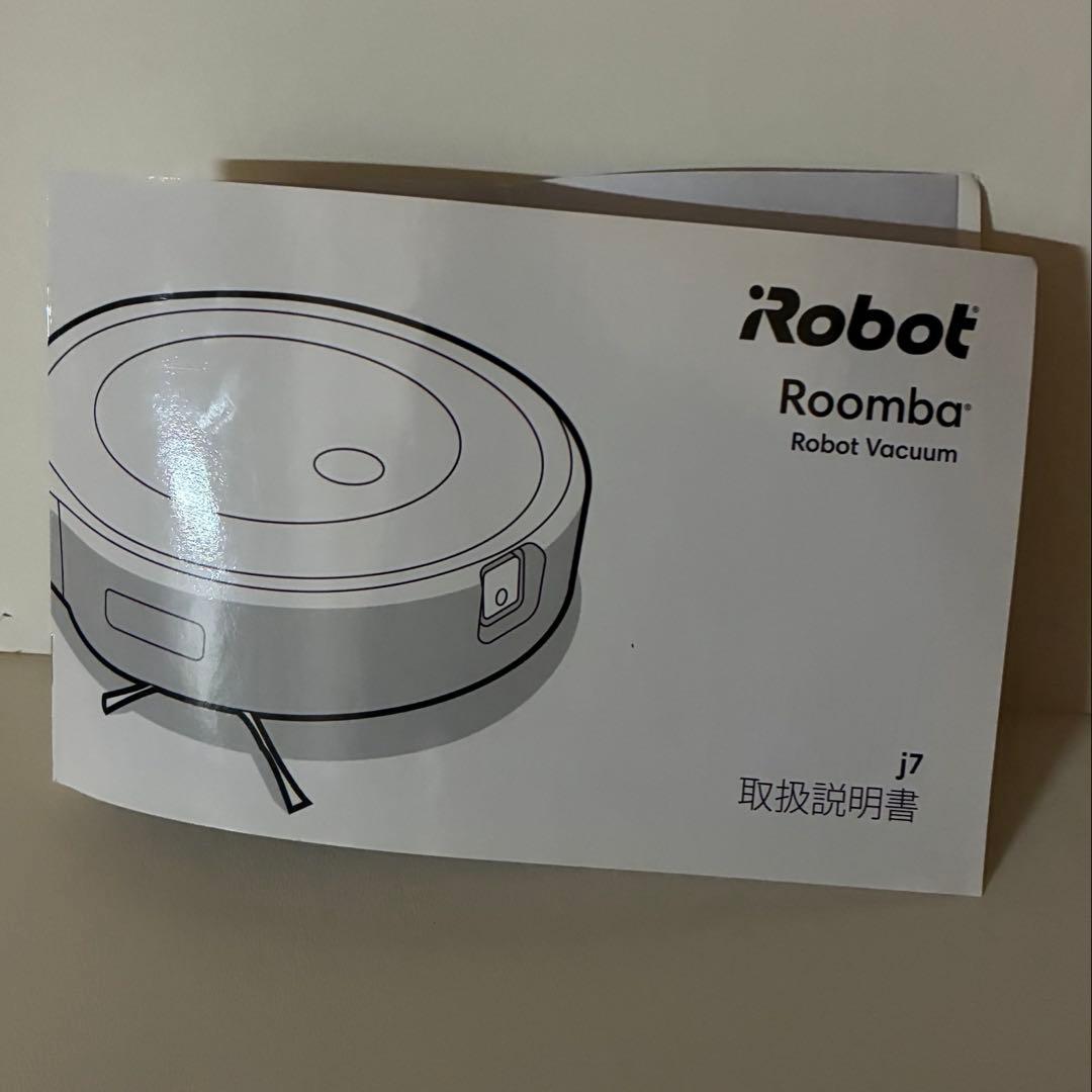 iRobot ルンバ　j7