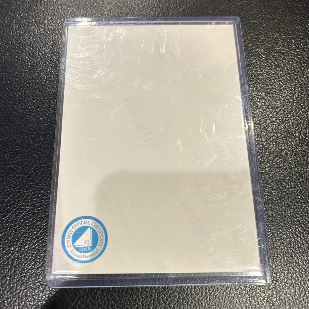 日向坂46 生写真　Happy majical サンタ衣装　平岡海月　直筆サイン