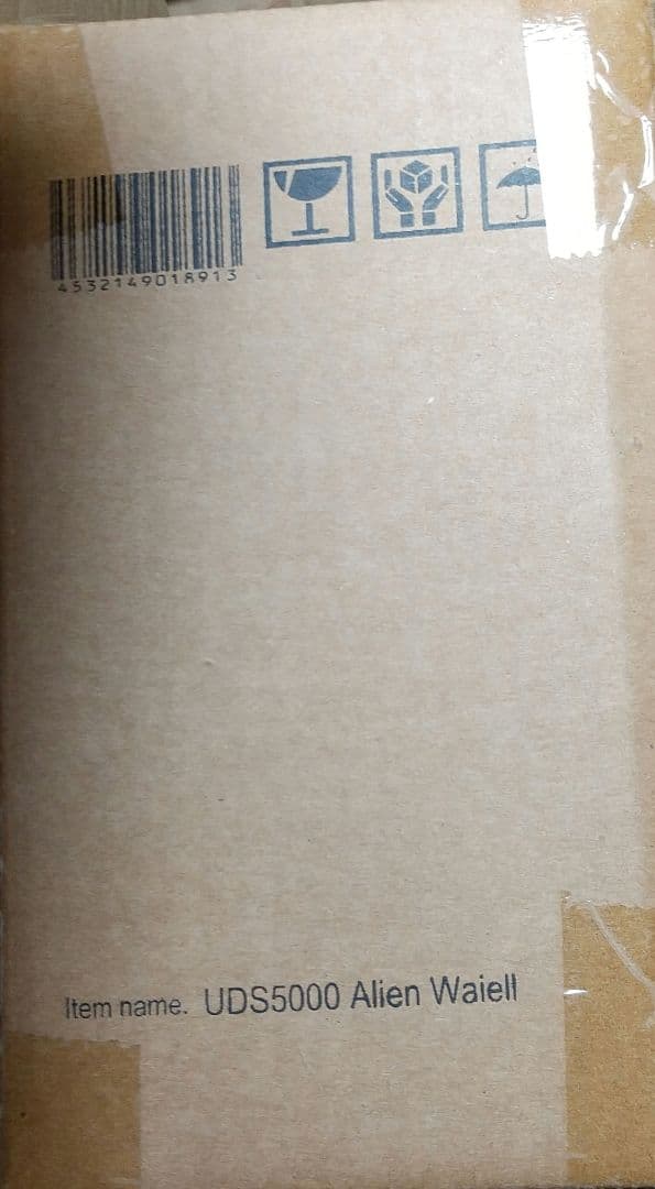 ウルトラ大怪獣5000 ワイアール星人 未開封品