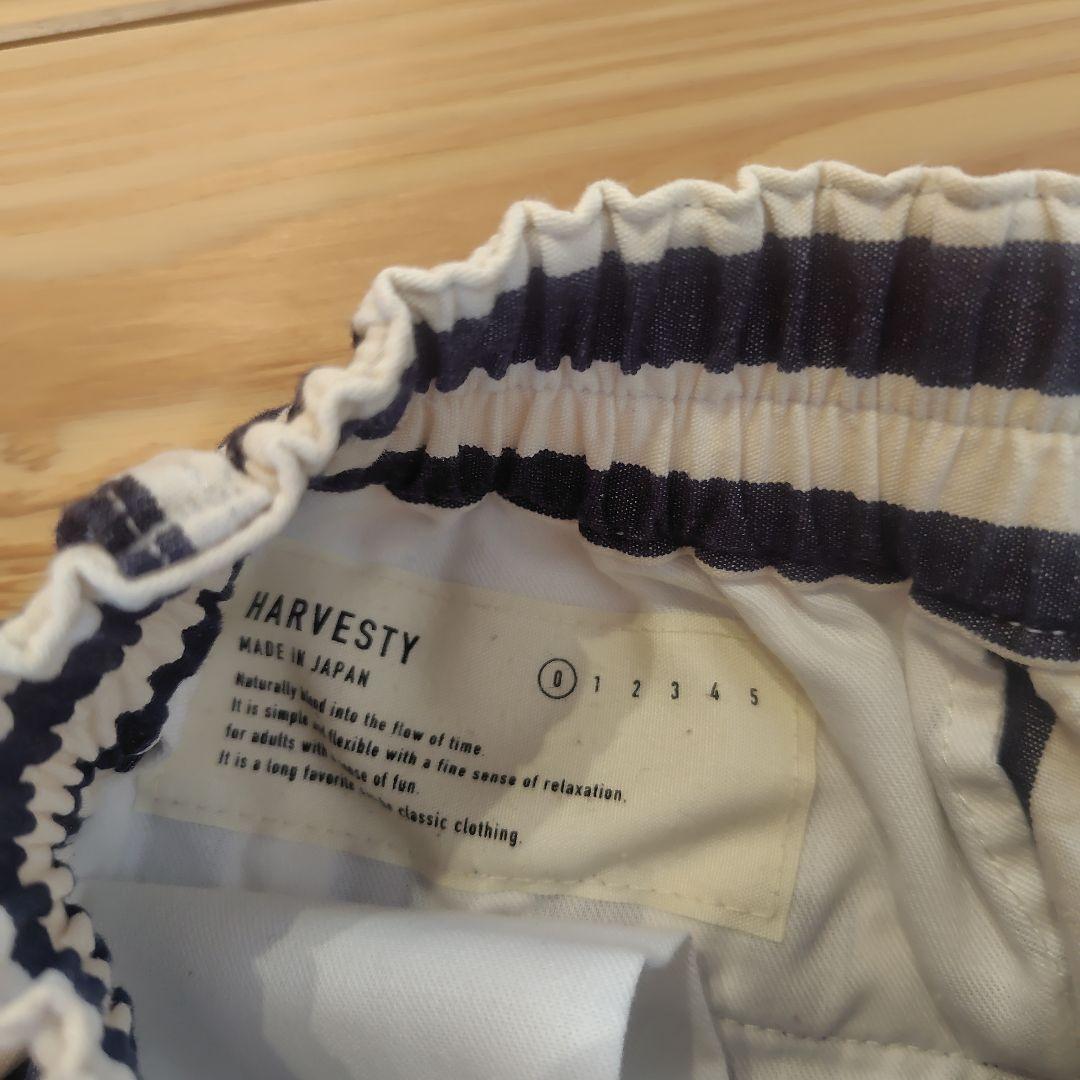 【最終】【美品】HARVESTY　ストライプサーカスパンツ