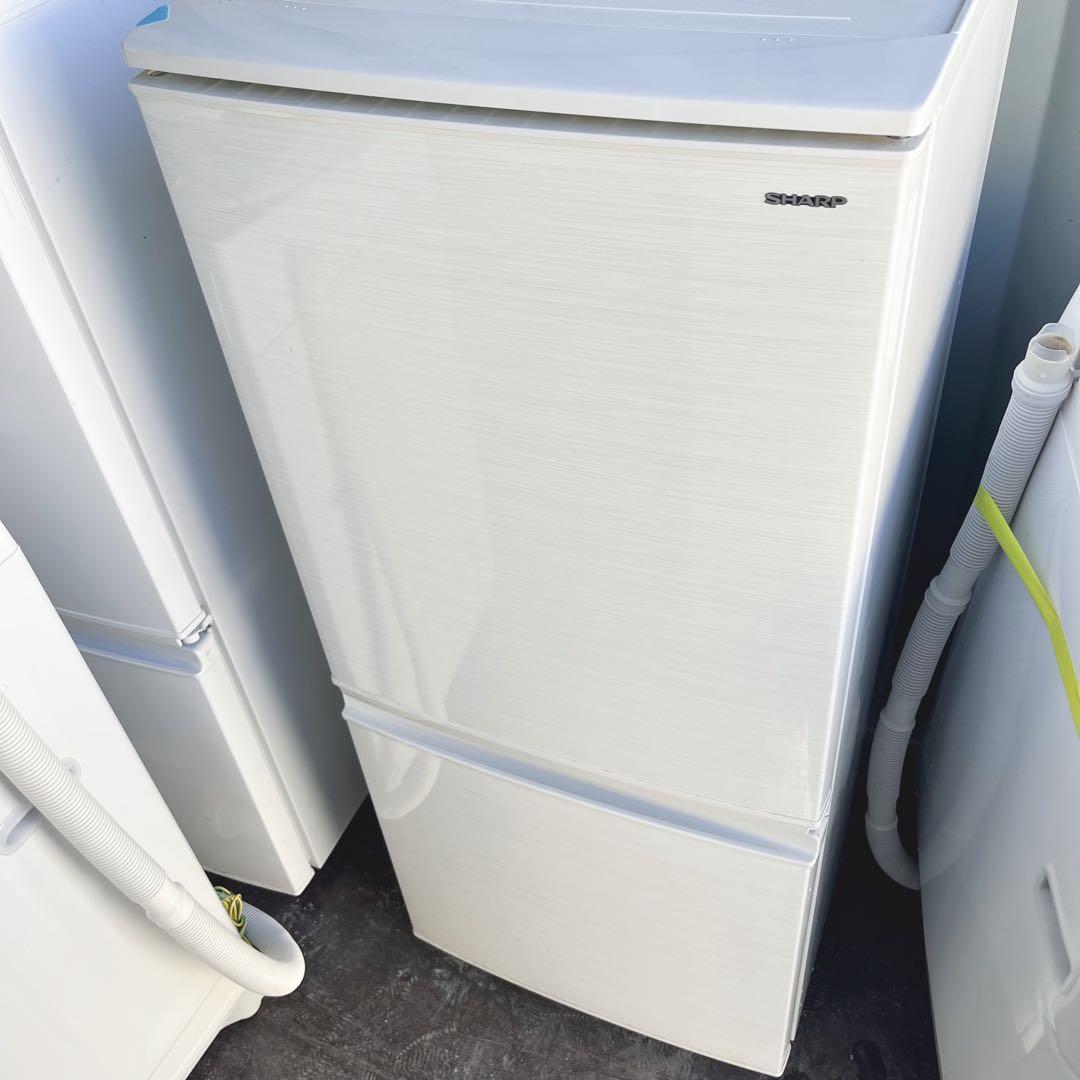 301取付無料！SHARPおしゃれホワイトインテリア冷蔵庫7kg洗濯機セット