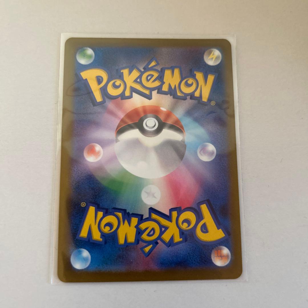 ポケモンカード メガゲンガーEX SAR MA2枚セット MEGAドリーム