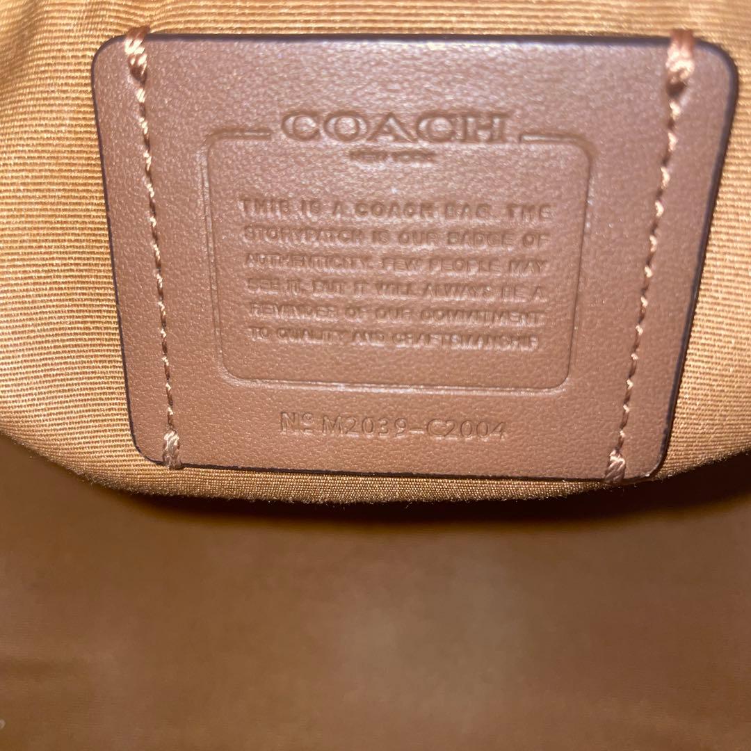【美品】 COACH コーチ デンプシー トートバッグ 2way C2004
