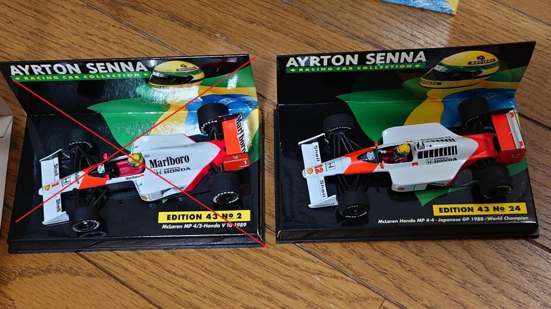 【セナコレ 4台セット 】1/43 マクラーレンMP4/4～MP4/8 全4台