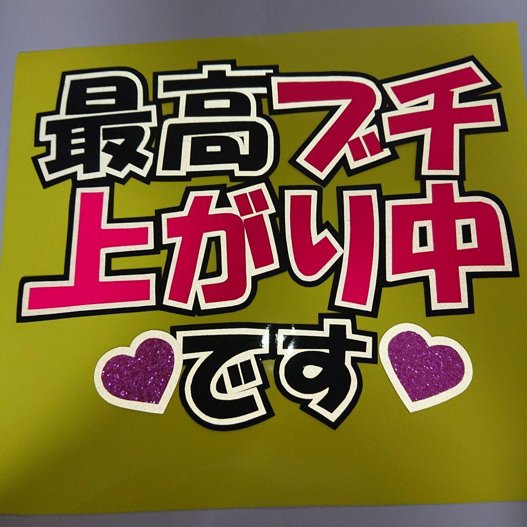 優美さま確認ページ♡