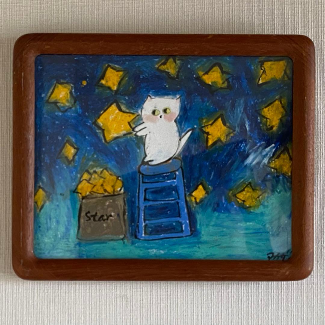 絵画。原画【かわいい白い猫が夜に梯子を登って光る星を集める】