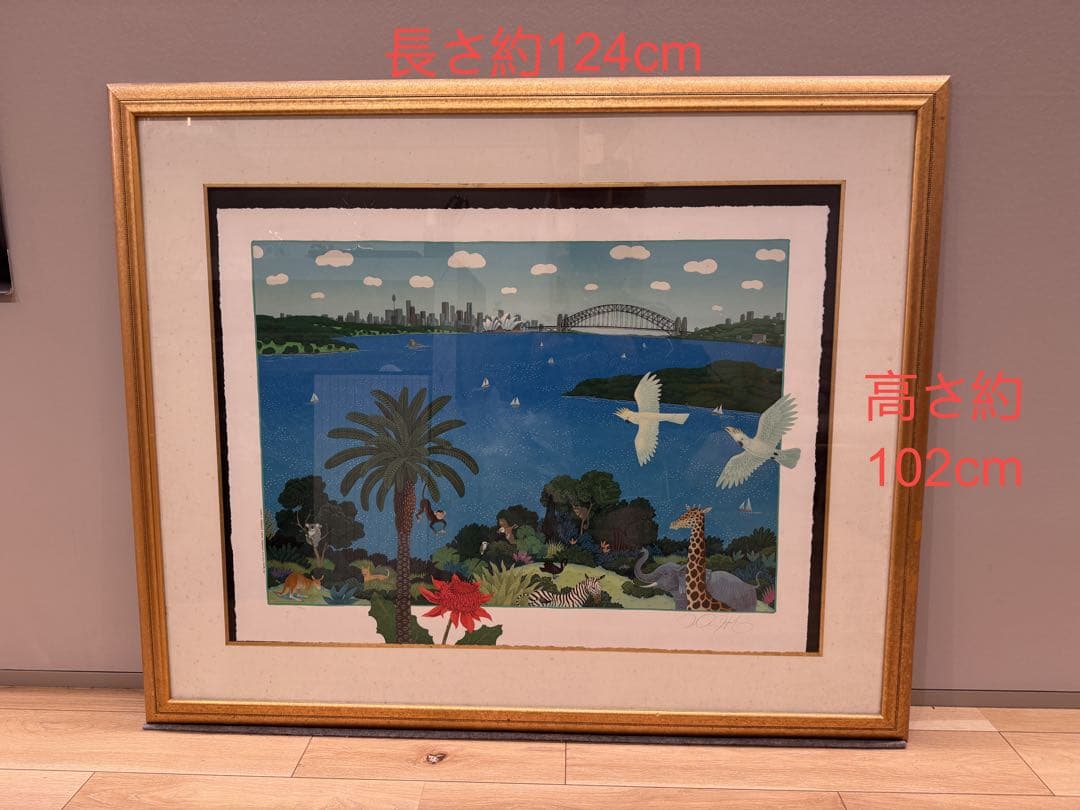 シドニー風景画 約124x102cm 金色フレーム