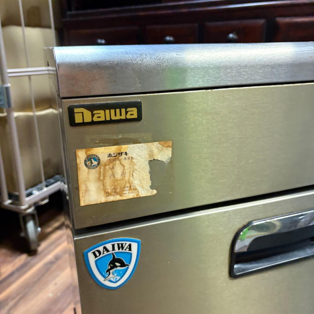 送料設置込み　ダイワ 製氷機 全自動製氷機 35kg DRI-35LMT1