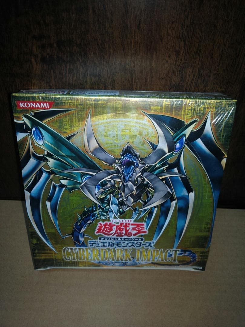 遊戯王 CYBERDARK IMPACT 未開封BOX