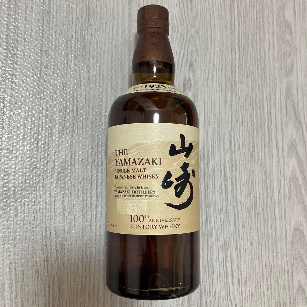 サントリー山﨑ウイスキー　100周年記念　蒸溜所ラベル