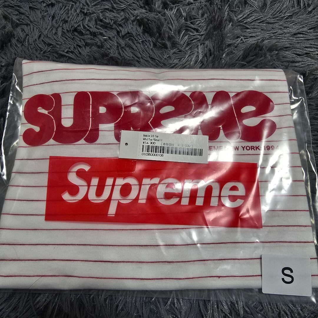 ク*ダ様 supreme Bubble S/S Top