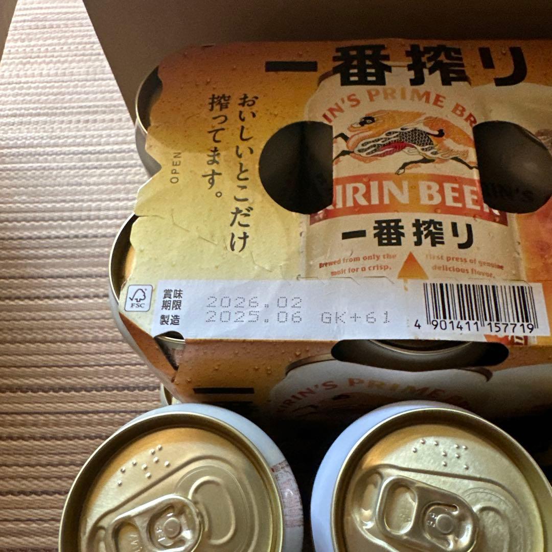 こわっぱ350mlビールセット
