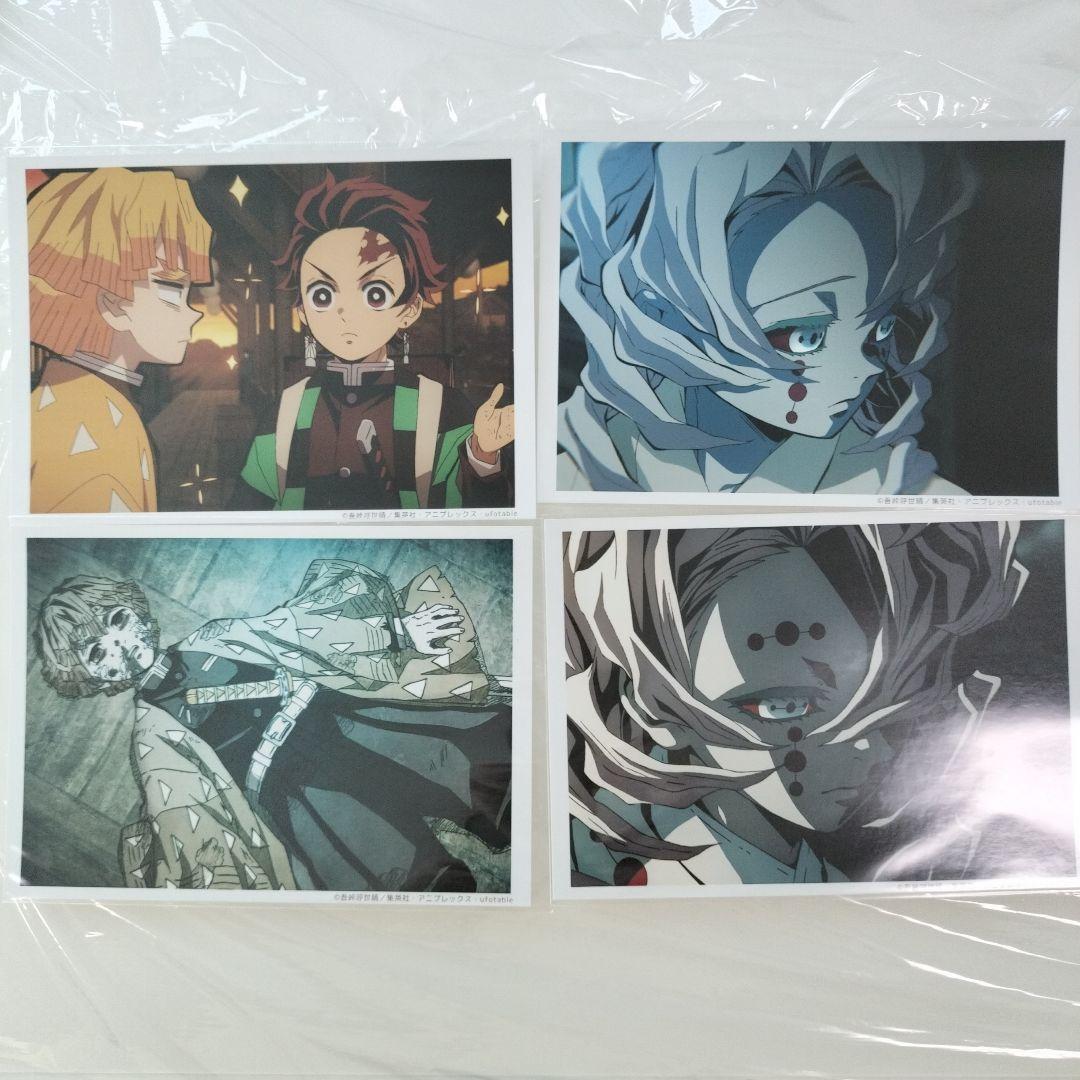 鬼滅の刃　ブロマイド　立志編　他　場面写　くじ　ポストカード