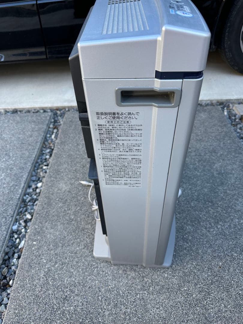 リンナイ　RC-F5804ACP-1　ガスファンヒーター　プロパンガス