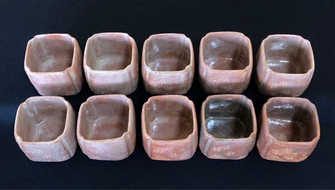 《R》懐石 赤楽 紅葉 小鉢10客 在銘 向付 木箱　250714E2