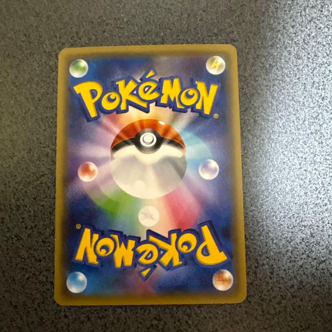 ゲンガーEX MゲンガーEX XY CP4 メガゲンガーEX