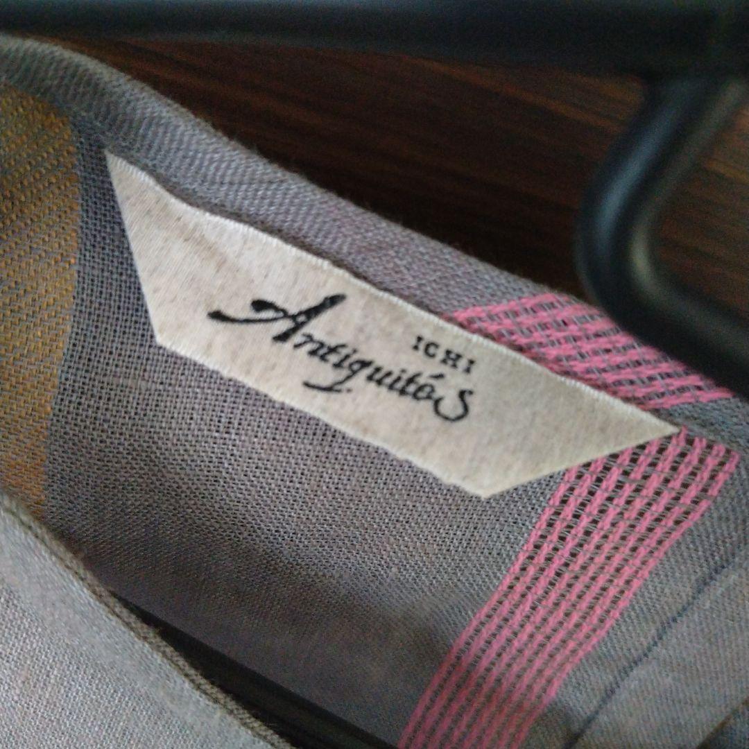 みっちー大幅お値下げ！イチアンティークス