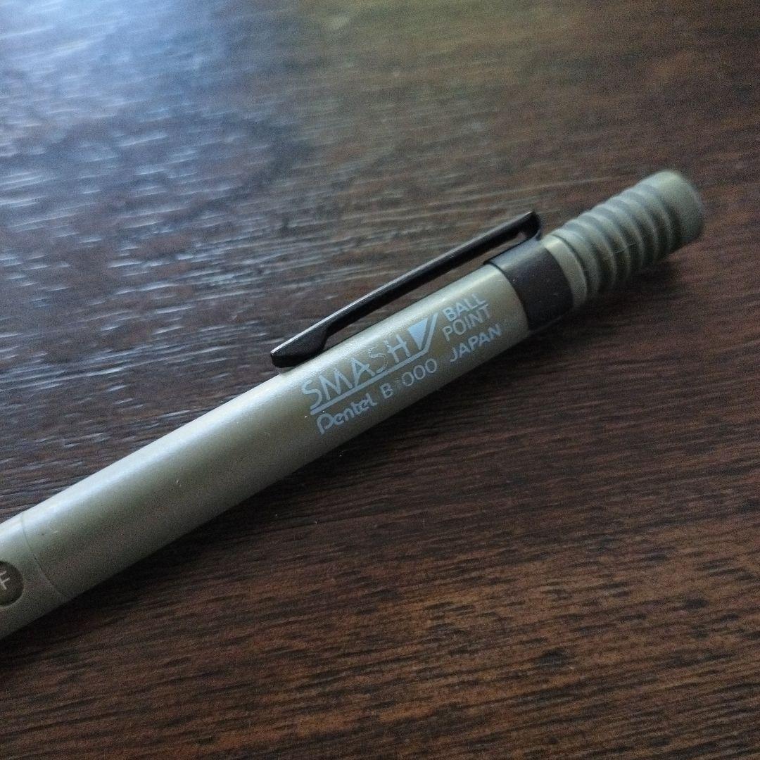 SMASH廃番ボールペン