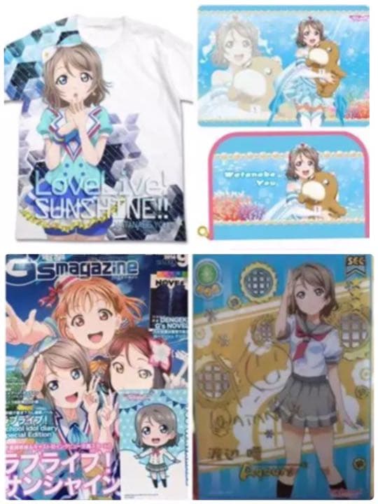 ラブライブ サンシャイン 渡辺曜　セット　フルグラフィックTシャツ　グッズセット