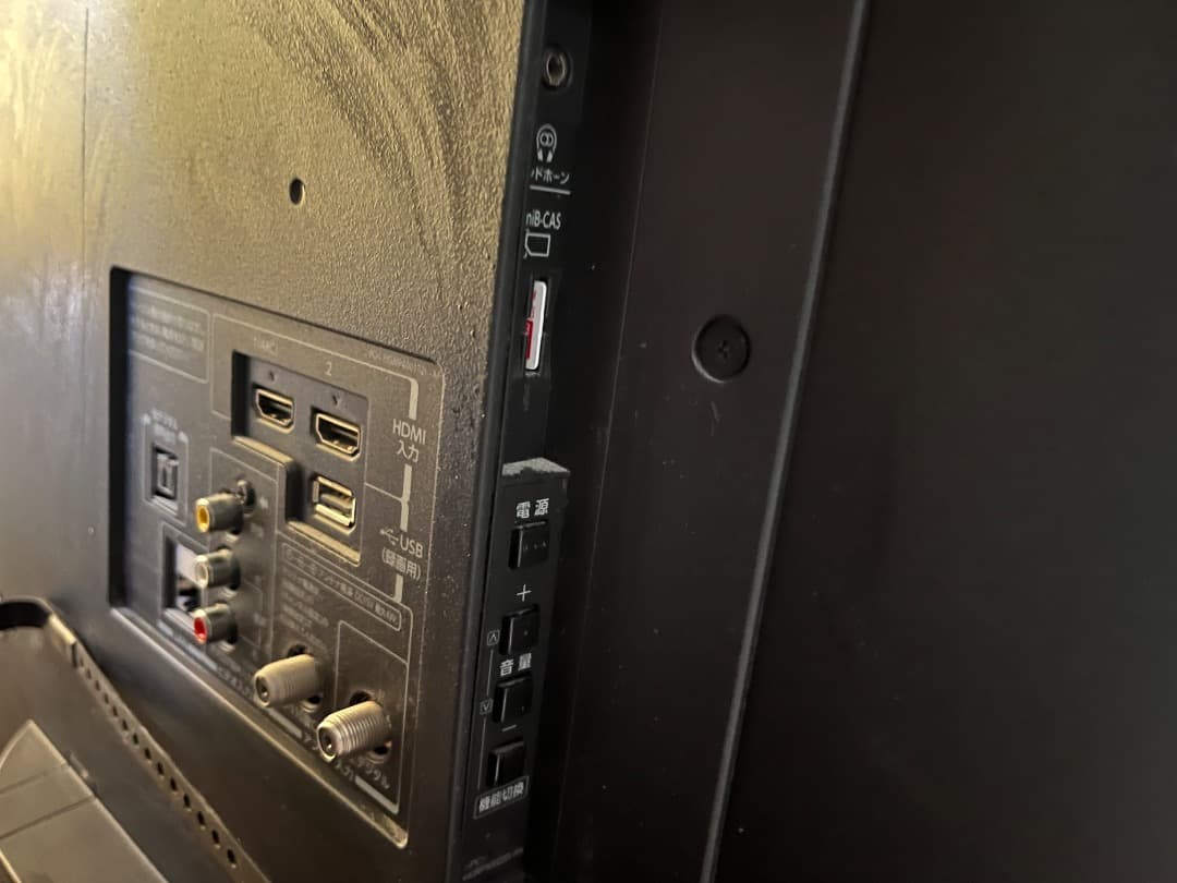 TOSHIBA 50S10 50インチ液晶テレビ