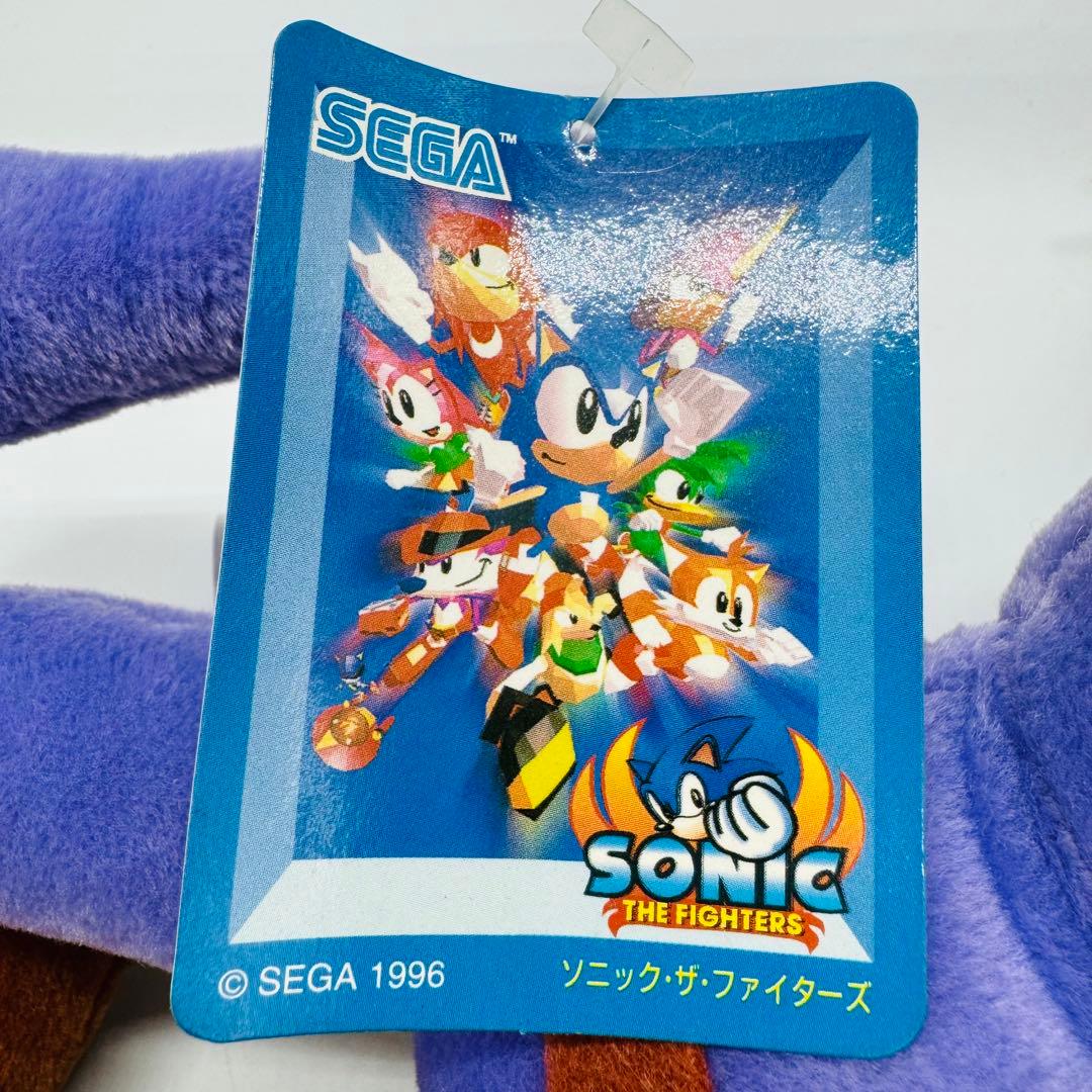 ファング ぬいぐるみ ソニック・ザ・ファイターズ
