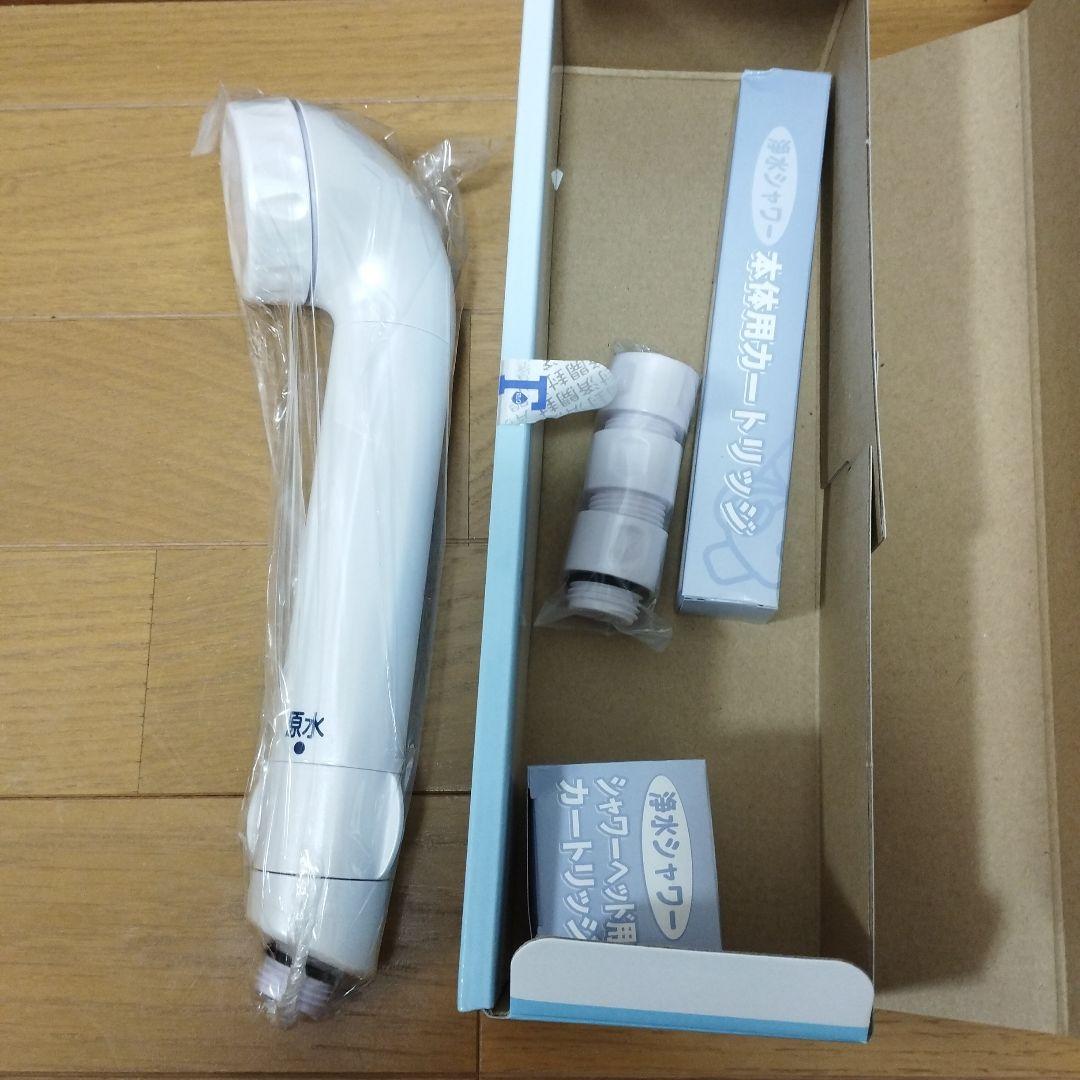 フリーサイエンス　セラピーシャワー ホワイト 未使用