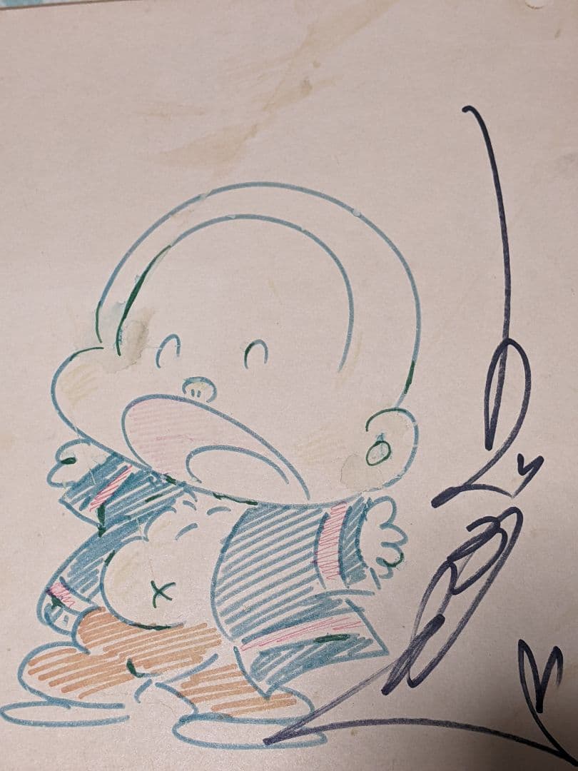 ジョージ秋山 直筆カラー色紙（ 真筆保証 ）