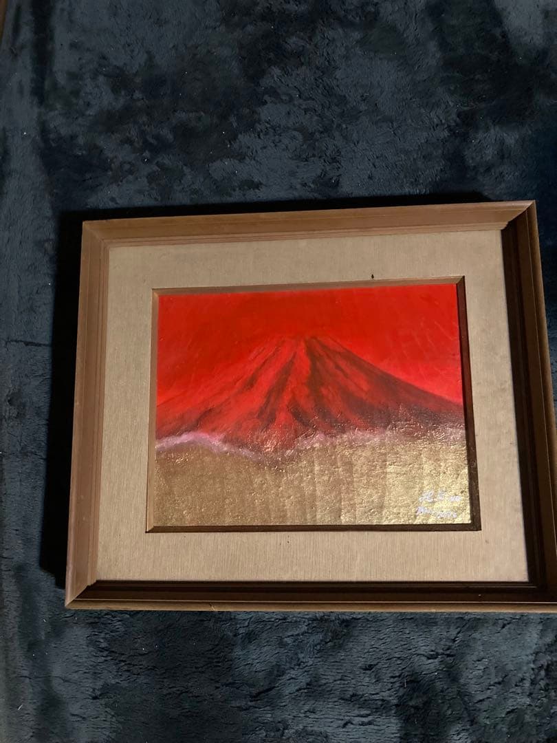 空飛ぶ画家、糸川裕志の富士山曼陀羅図の最新作、赤富士です。F8号