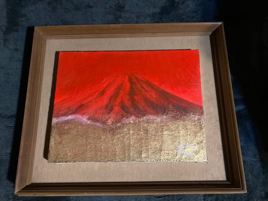 空飛ぶ画家、糸川裕志の富士山曼陀羅図の最新作、赤富士です。F8号