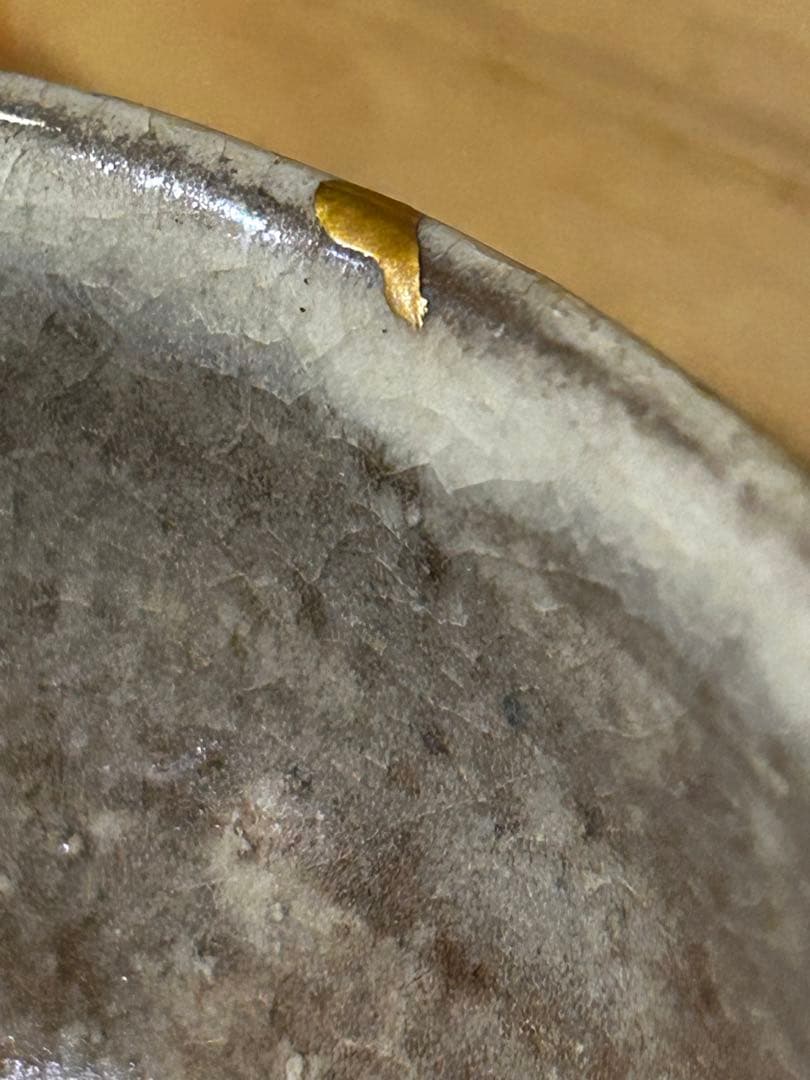 処分価格　萩焼 茶碗　　金継ぎあり　骨董　アンティーク